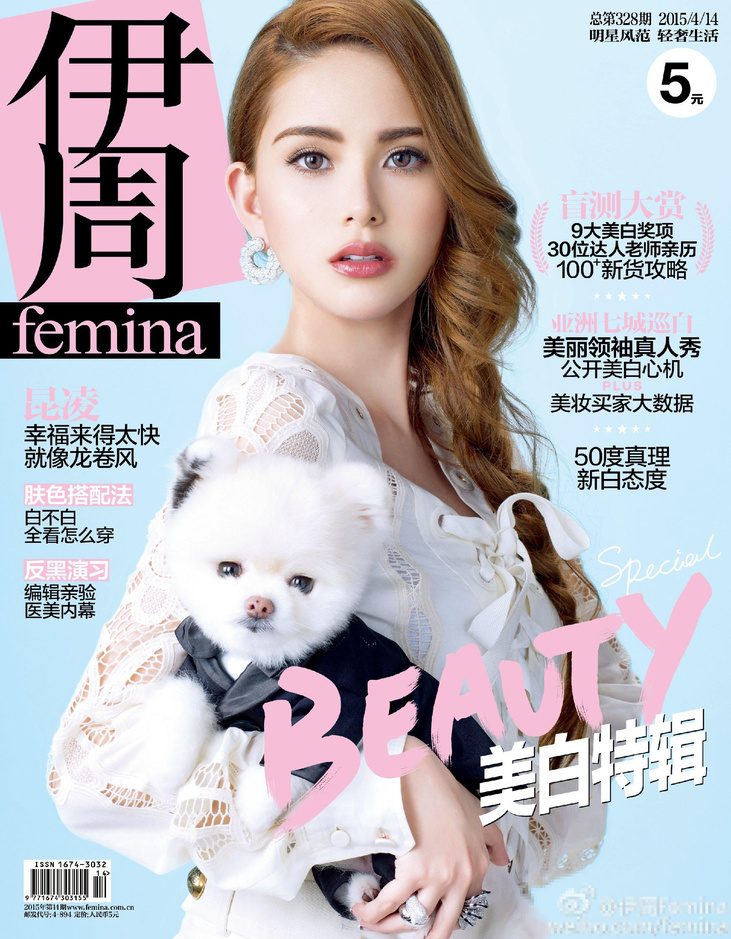 Hannah Quinlivan HD Images/Photo Gallery Download #1986692