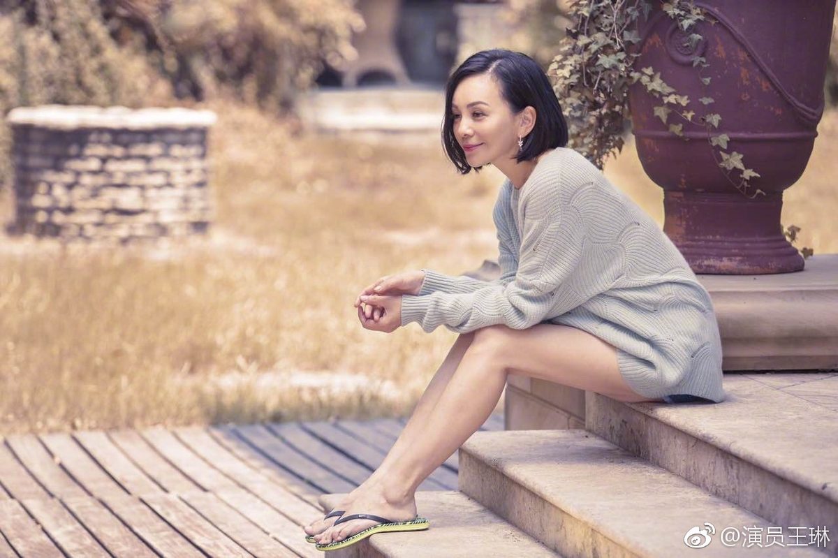 Lin Wang HD Images/Photo Gallery Download #7076081