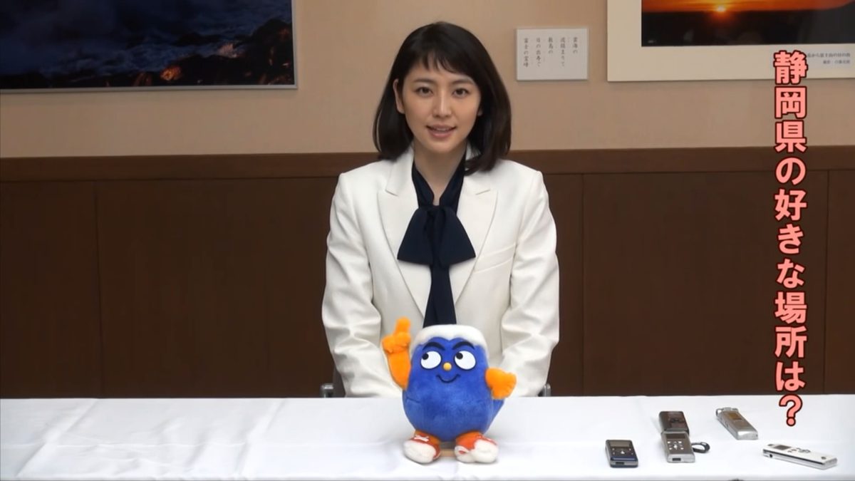 Masami Nagasawa HD Images/Photo Gallery Download #586563