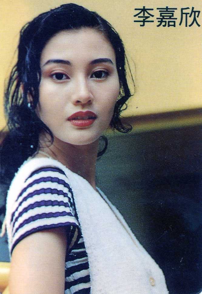 Michelle Reis HD Images/Photo Gallery Download #6702467