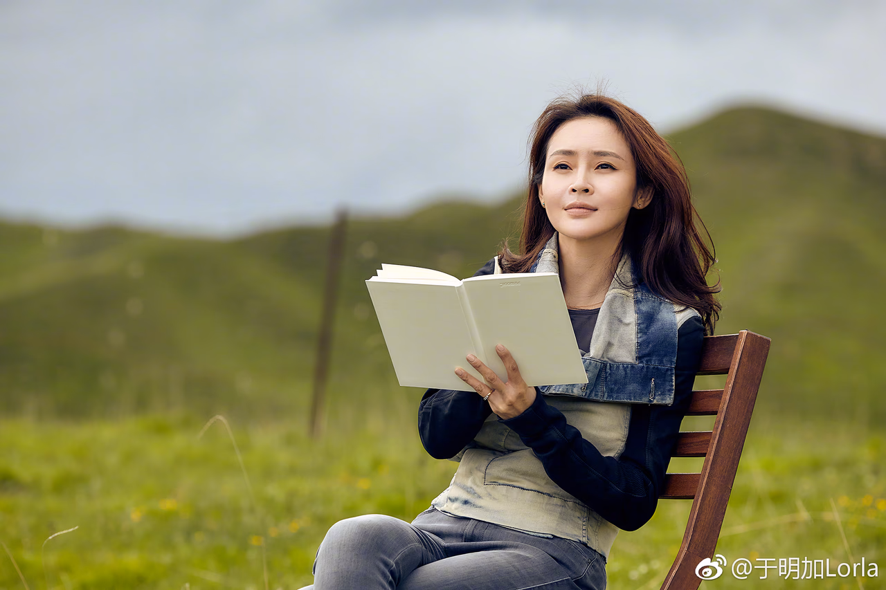 于明加 高清写真/照片下载 #3452736