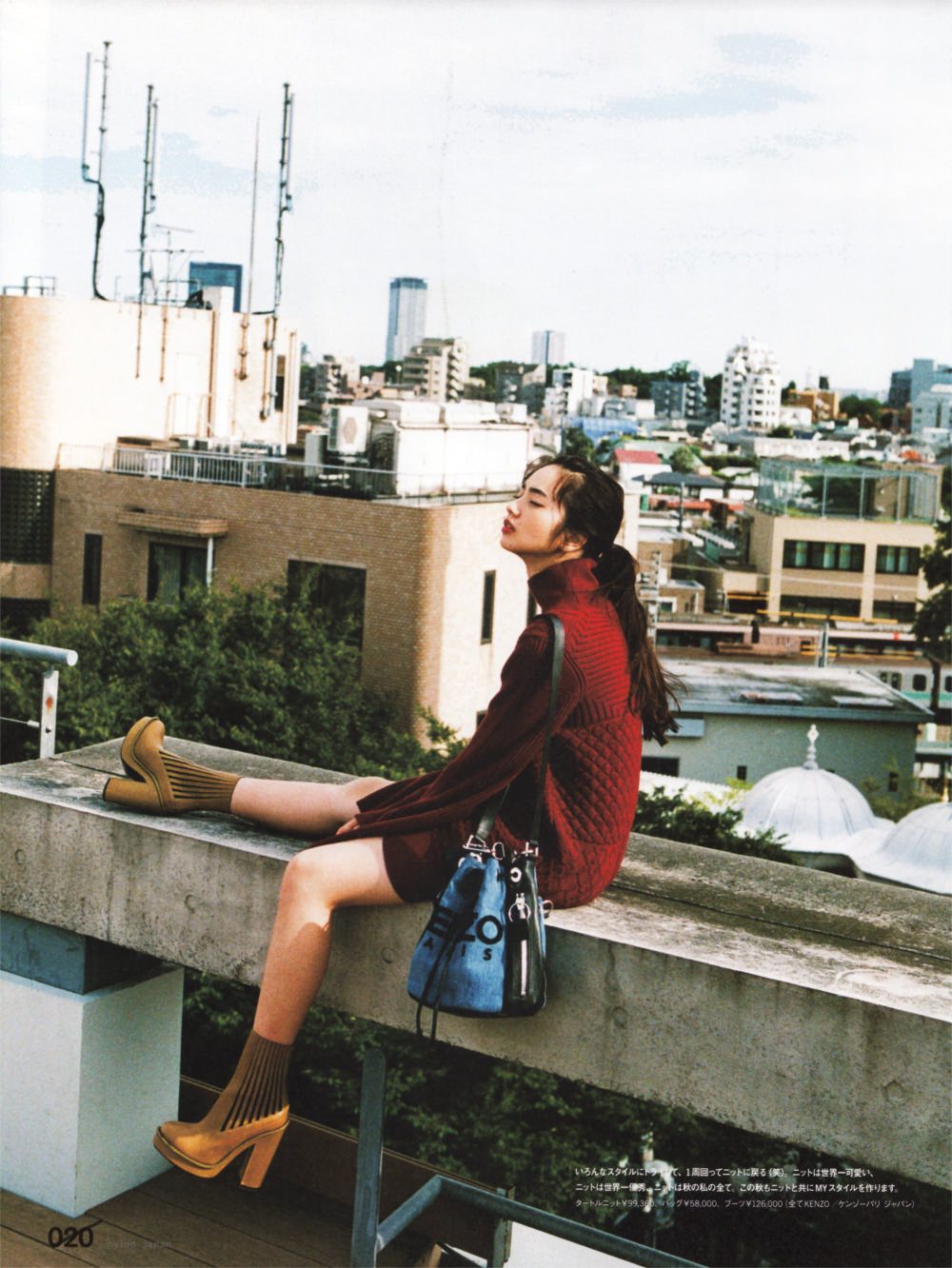 小松菜奈 高清写真/照片下载 #4386913