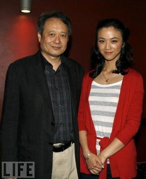Tang Wei HD Images/Photo Gallery Download #838859