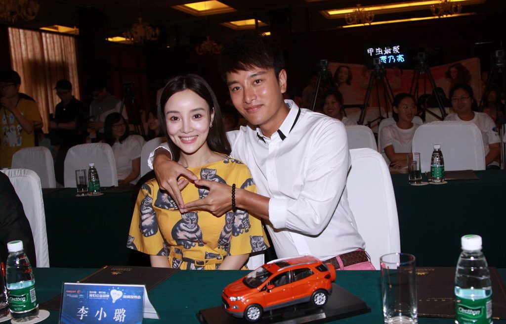 Xiaolu Li HD Images/Photo Gallery Download #756465