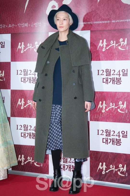 Young-jin Lee HD Images/Photo Gallery Download #928356