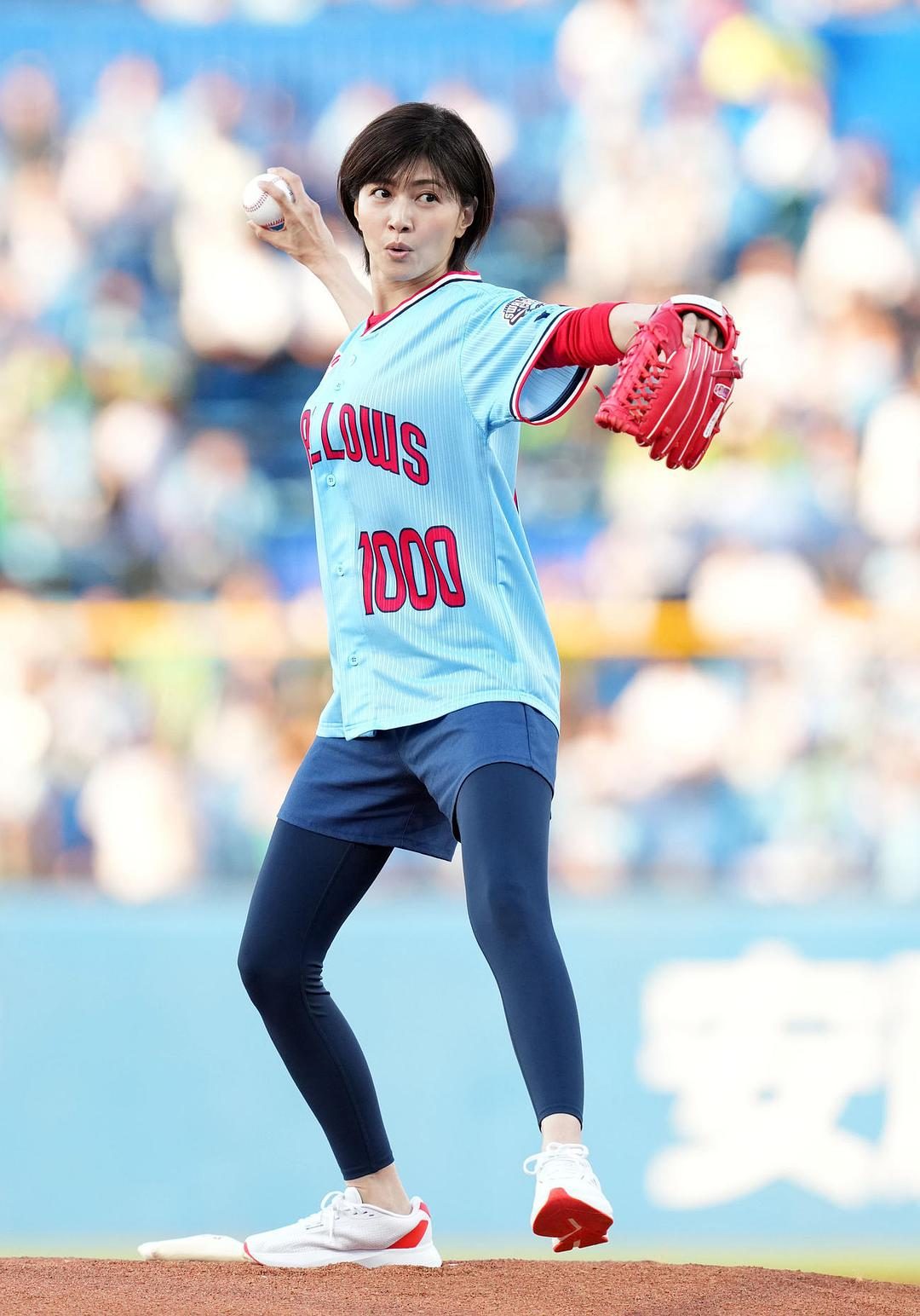 Yuki Uchida HD Images/Photo Gallery Download #9704732
