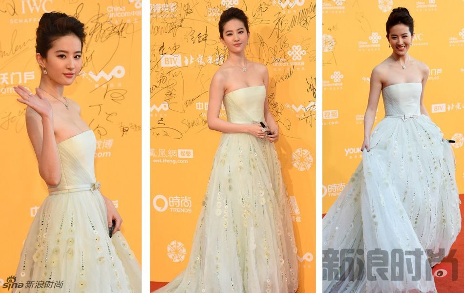 Liu Yifei HD Images/Photo Gallery Download #6707589