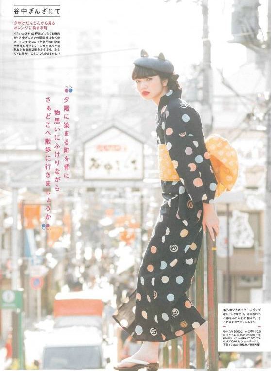 小松菜奈 高清写真/照片下载 #4387205