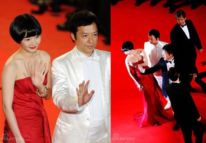 Bae Doona HD Images/Photo Gallery Download #1322442