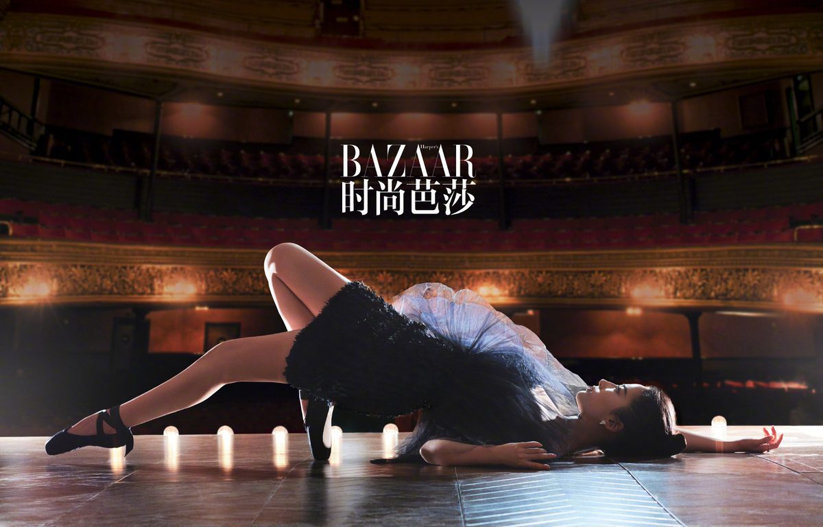 Liu Yifei HD Images/Photo Gallery Download #6671230