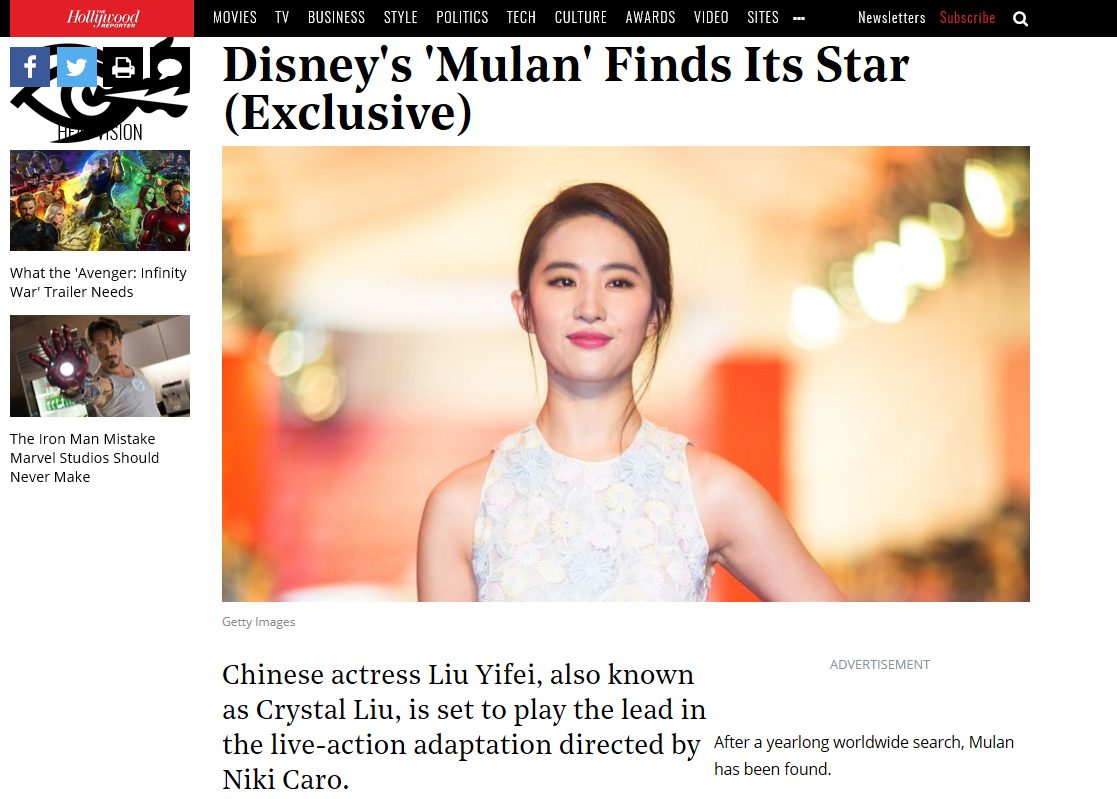 Liu Yifei HD Images/Photo Gallery Download #6707881