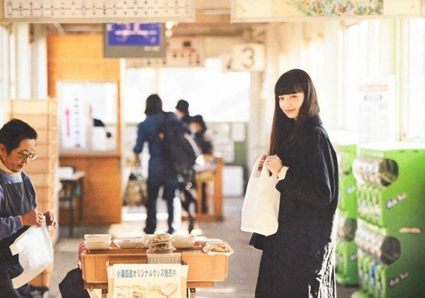 Nana Komatsu HD Images/Photo Gallery Download #3897395