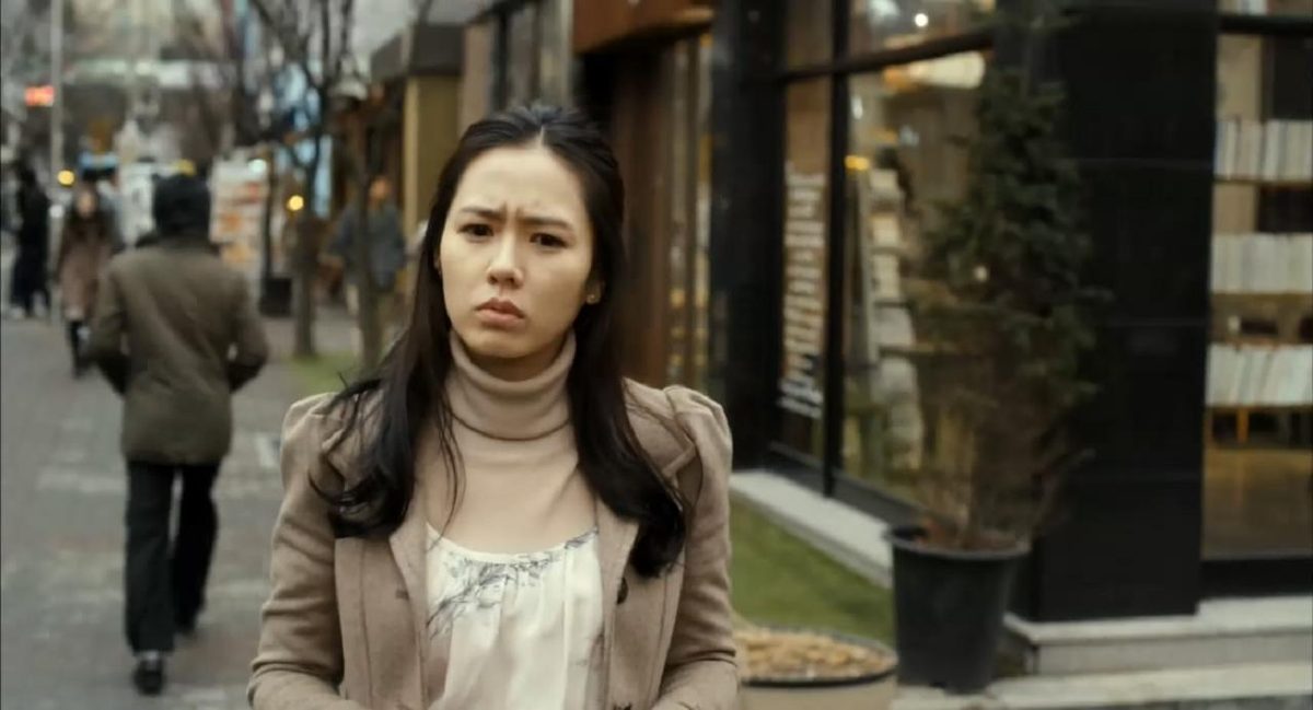 Son Ye-jin HD Images/Photo Gallery Download #7115305