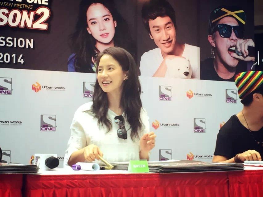 Song Ji-Hyo HD Images/Photo Gallery Download #785745