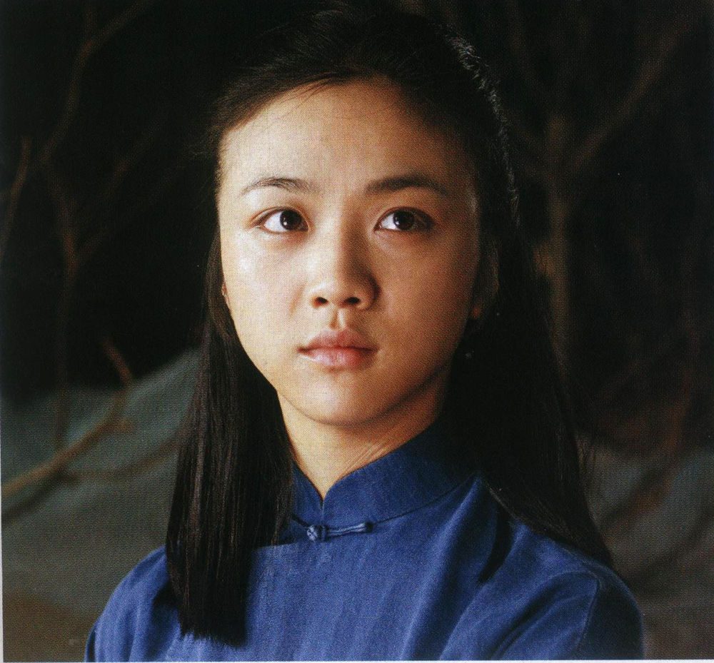 Tang Wei HD Images/Photo Gallery Download #839443