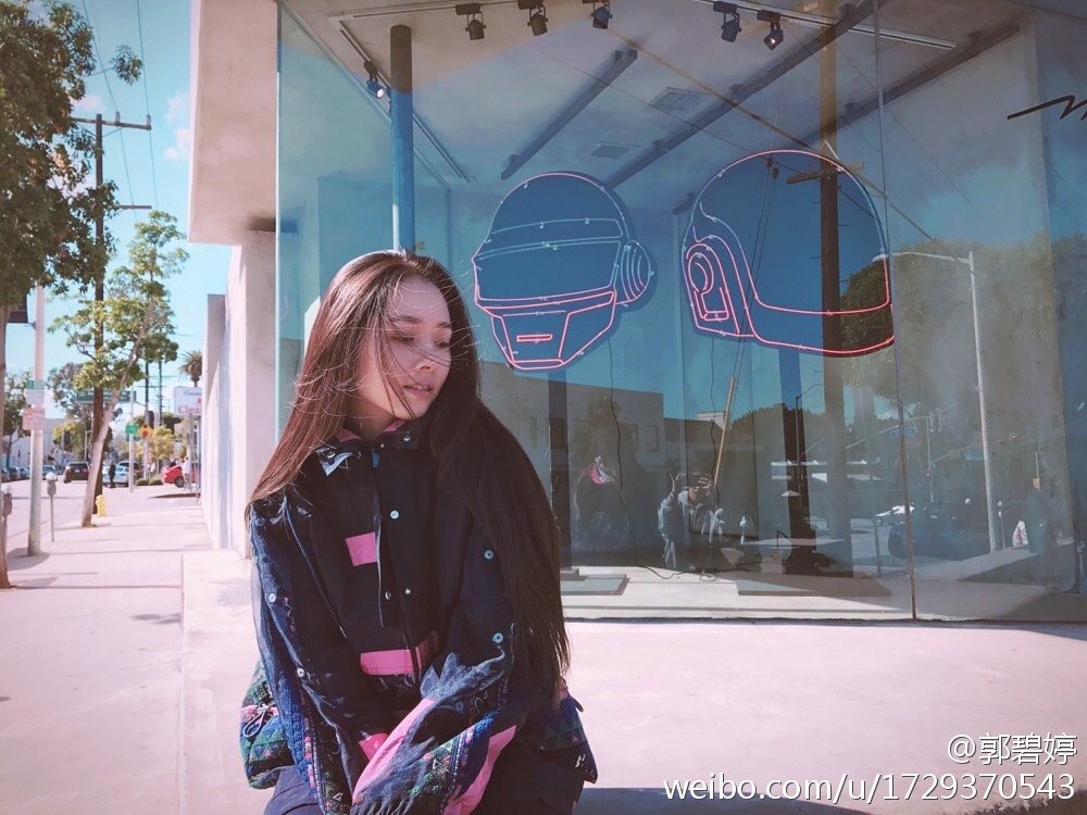 郭碧婷 高清写真/照片下载 #6732039