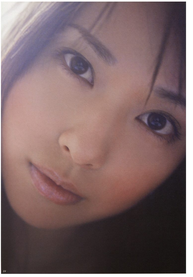 Erika Toda HD Images/Photo Gallery Download #4079522