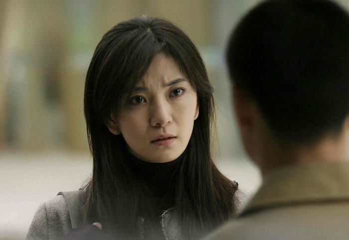 Miao He HD Images/Photo Gallery Download #1805733