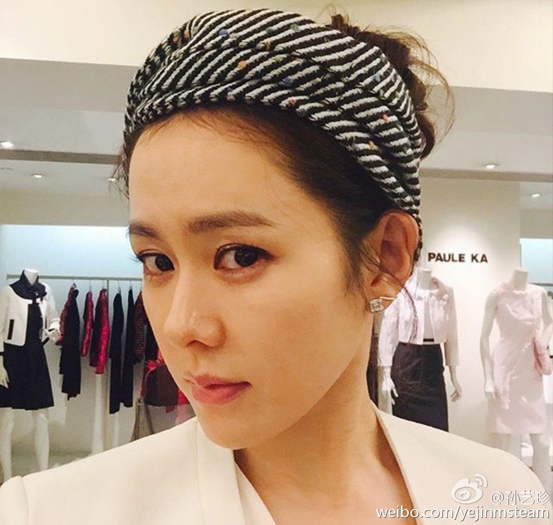 Son Ye-jin HD Images/Photo Gallery Download #807914