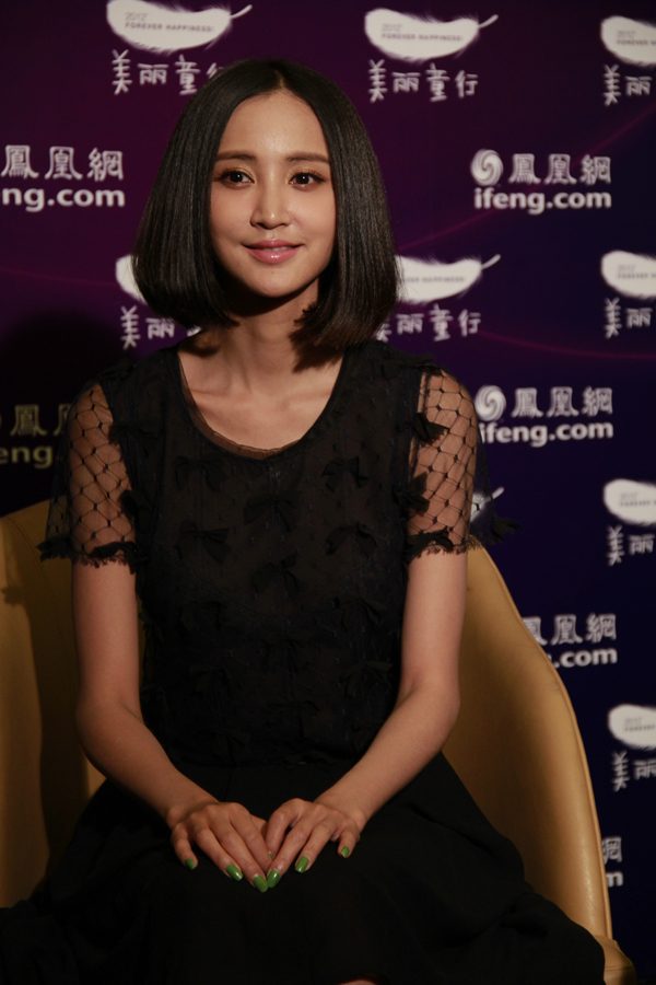 Xinyi Zhang HD Images/Photo Gallery Download #7023259
