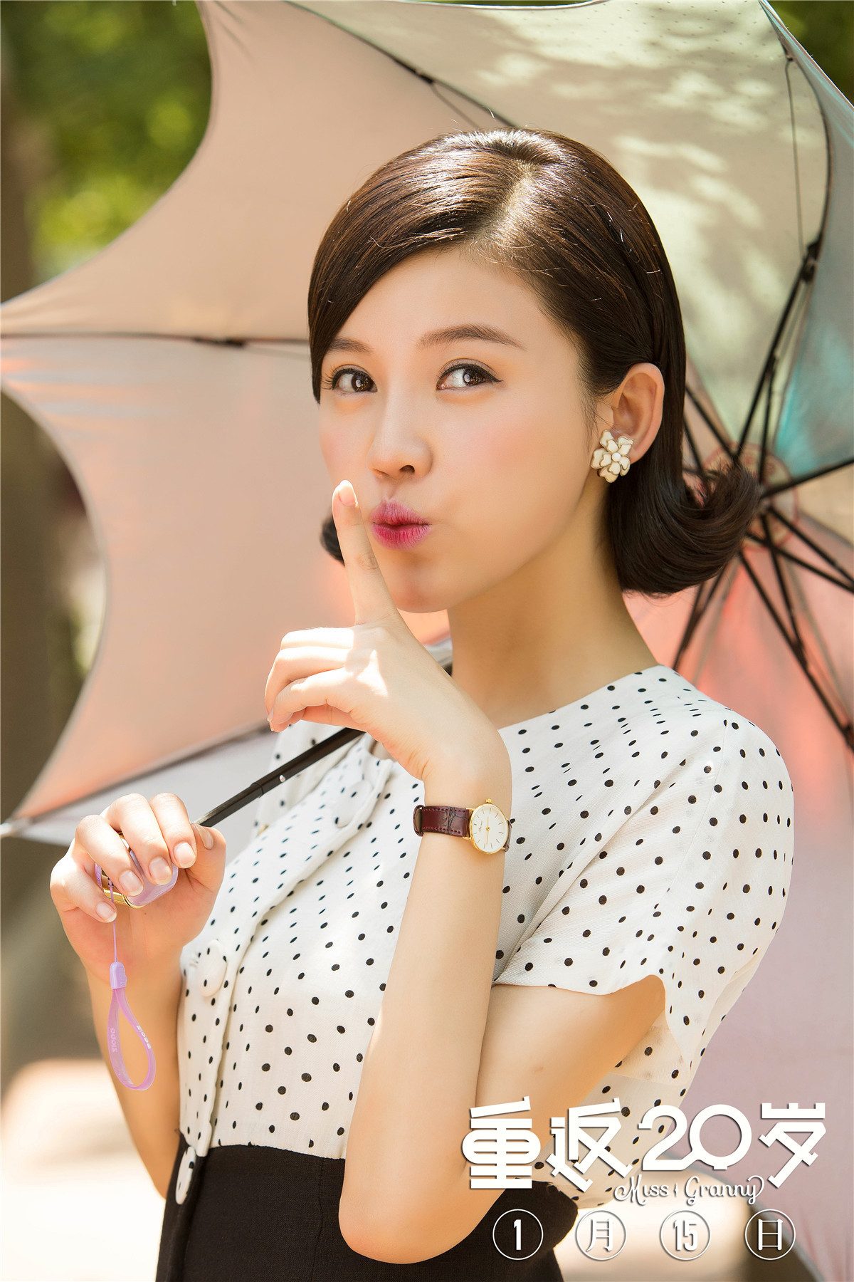 양자산 HD 이미지/사진 갤러리 다운로드 #1965691