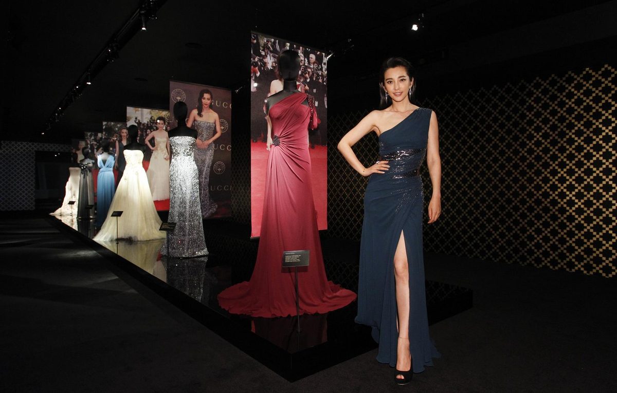 Bingbing Li HD Images/Photo Gallery Download #1427297