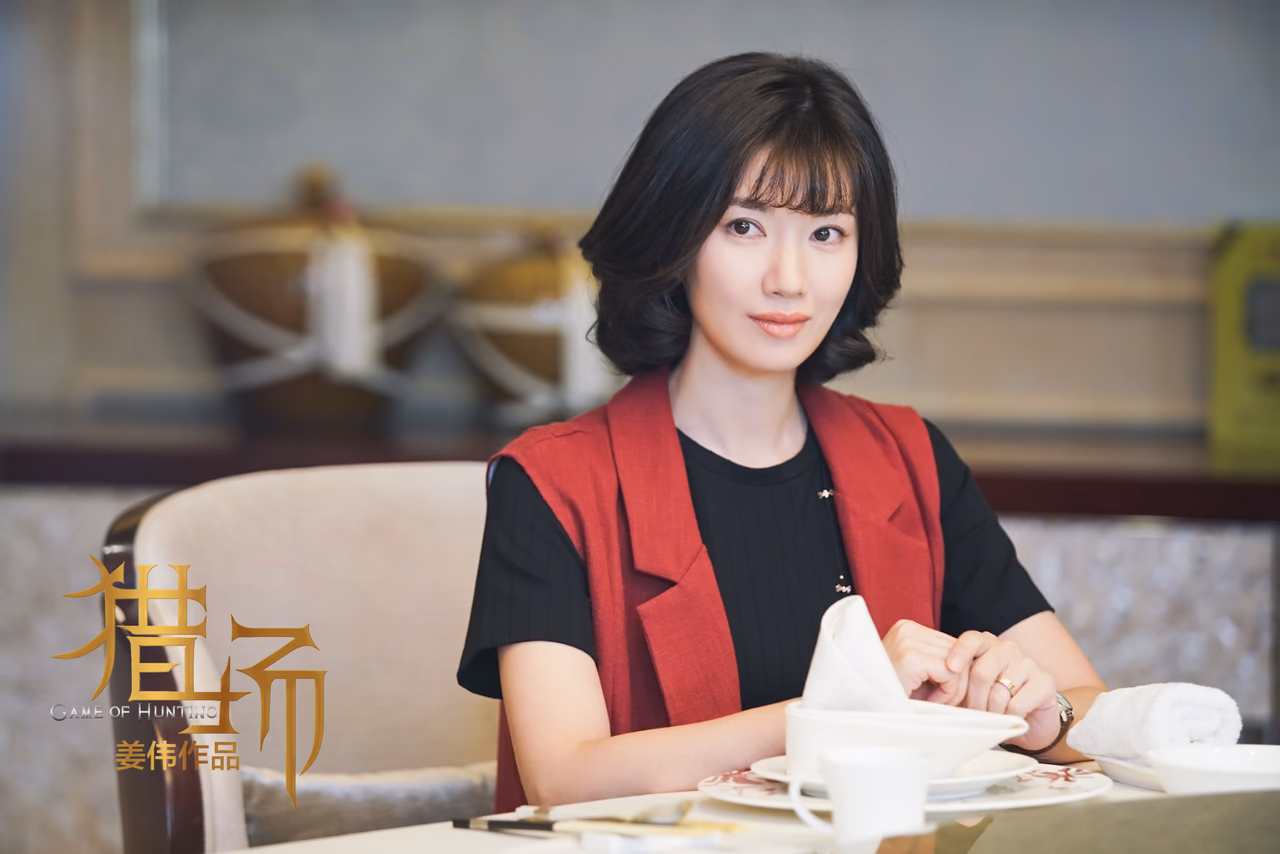 苑冉 高清写真/照片下载 #3278888