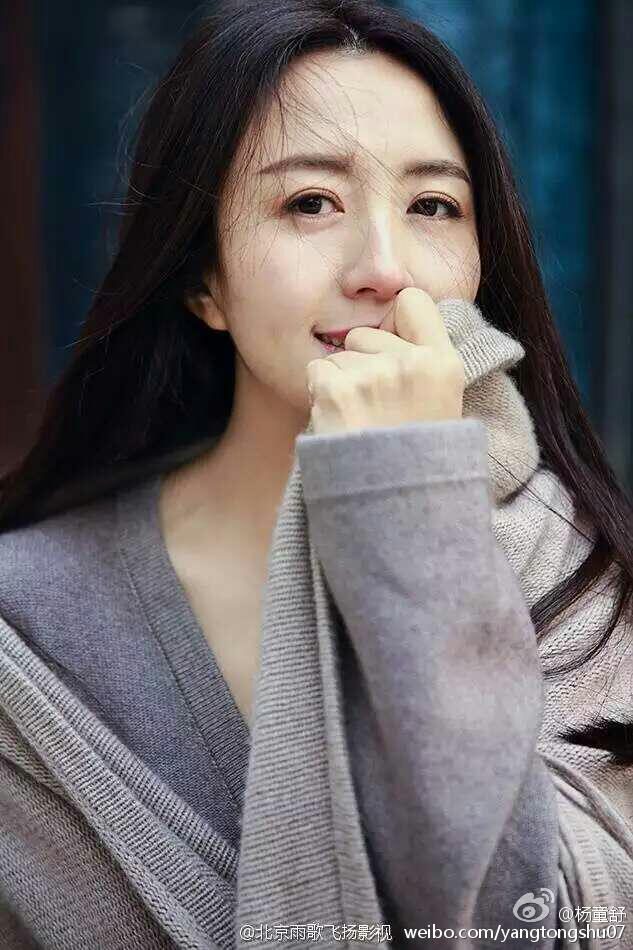 양동서 HD 이미지/사진 갤러리 다운로드 #2075368