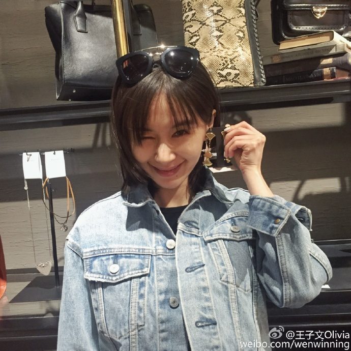 Ziwen Wang HD Images/Photo Gallery Download #813320