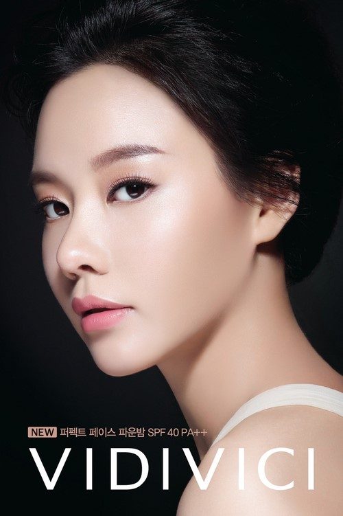 Ah-jung Kim HD Images/Photo Gallery Download #896006