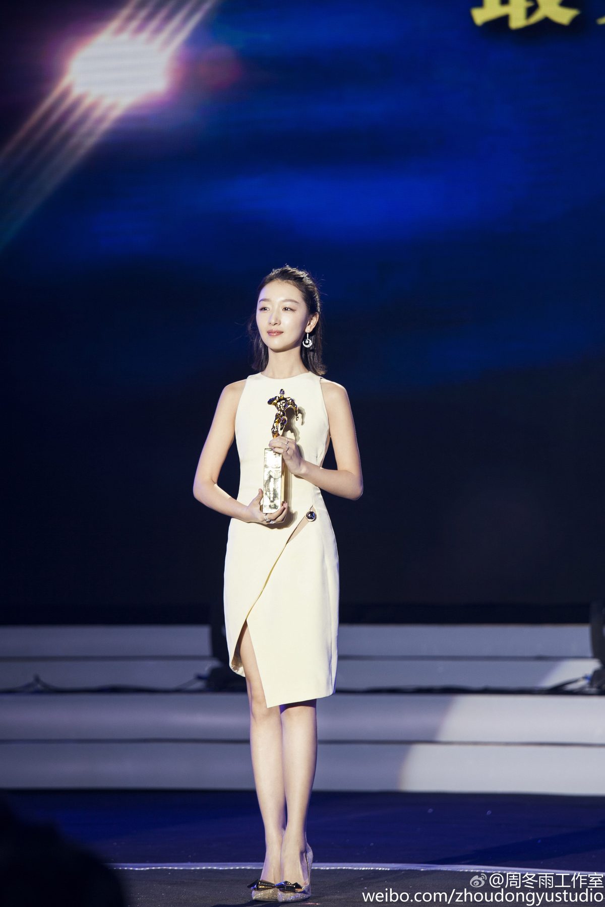 Dongyu Zhou HD Images/Photo Gallery Download #1907747