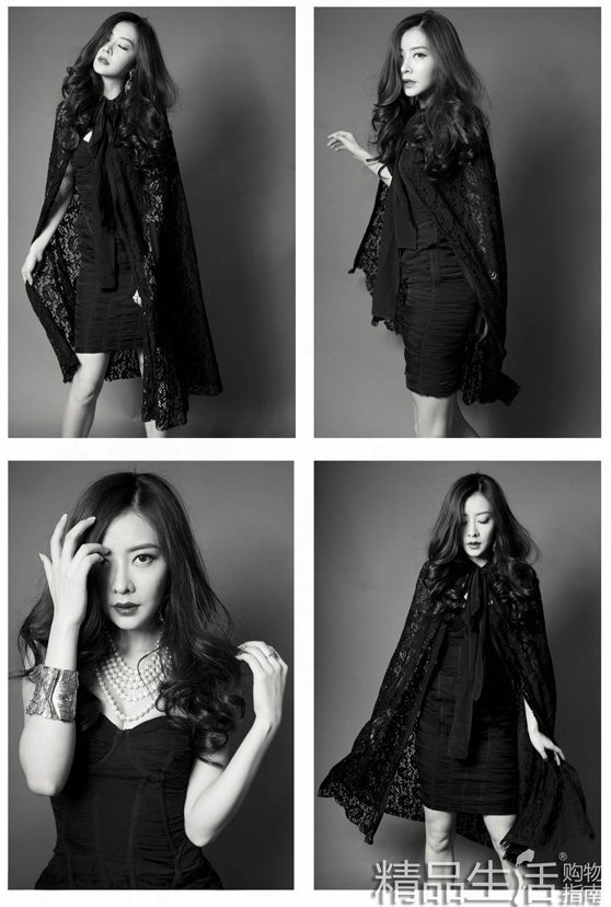Lynn Xiong HD Images/Photo Gallery Download #714171