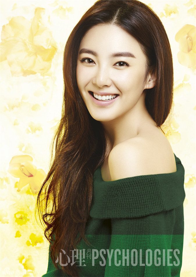 Yuqi Zhang HD Images/Photo Gallery Download #6708757