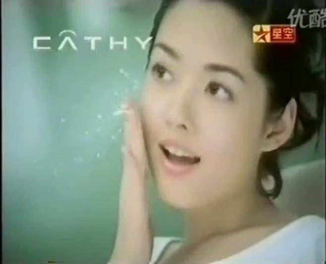 Bea Hayden Kuo HD Images/Photo Gallery Download #1813428
