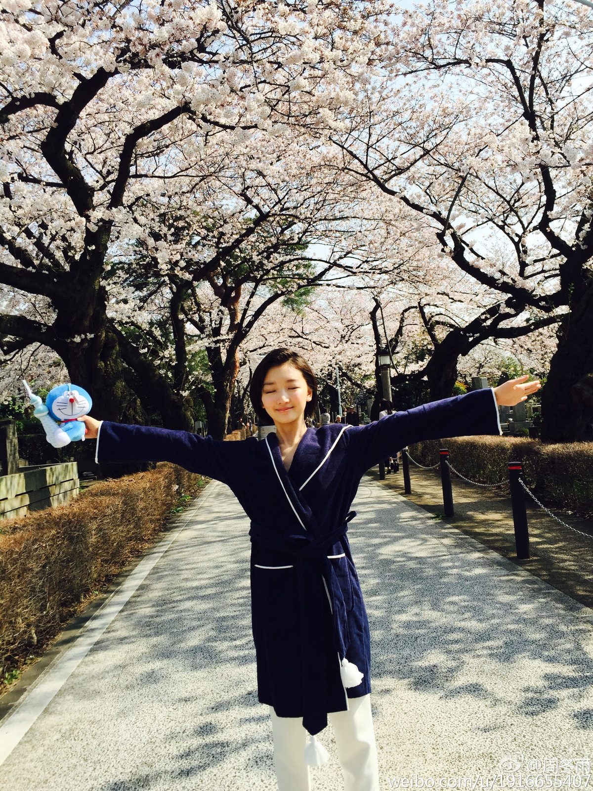 周冬雨 高清写真/照片下载 #1910880