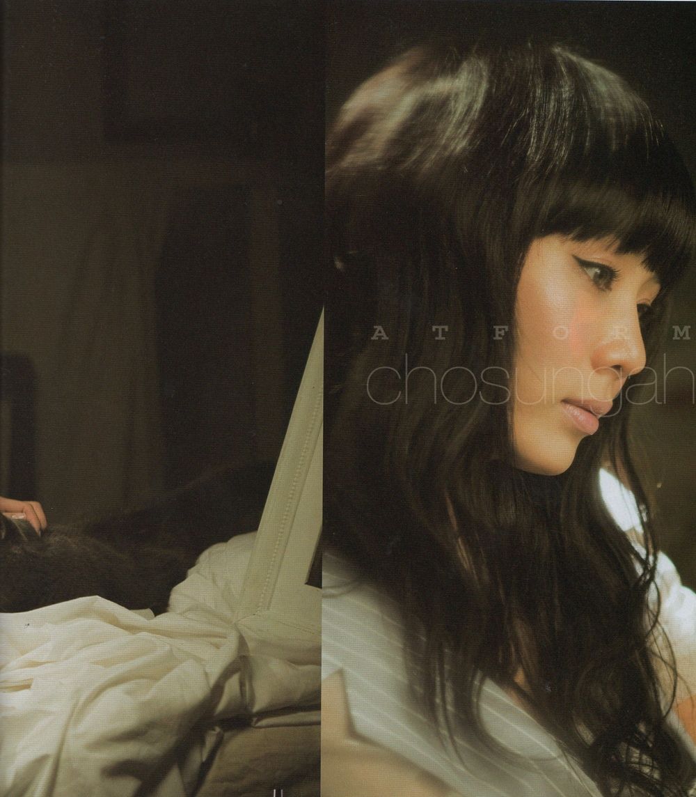 Park Yejin HD Images/Photo Gallery Download #6687172