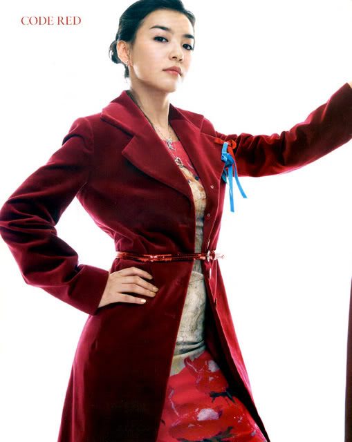 Seon-yeong Park HD Images/Photo Gallery Download #699405