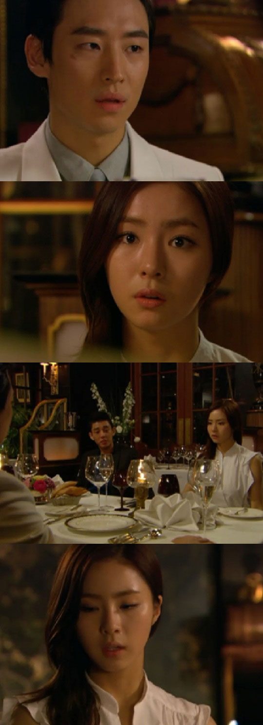 Shin Se-Kyung HD Images/Photo Gallery Download #1638696