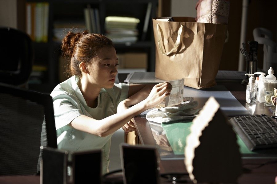 Song Ha-Yoon HD Images/Photo Gallery Download #1012502