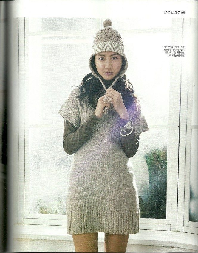 Yo-won Lee HD Images/Photo Gallery Download #6980381