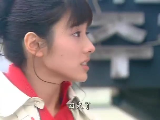Chae-Young Han HD Images/Photo Gallery Download #1665695
