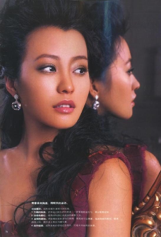 Lei Hao HD Images/Photo Gallery Download #1110246