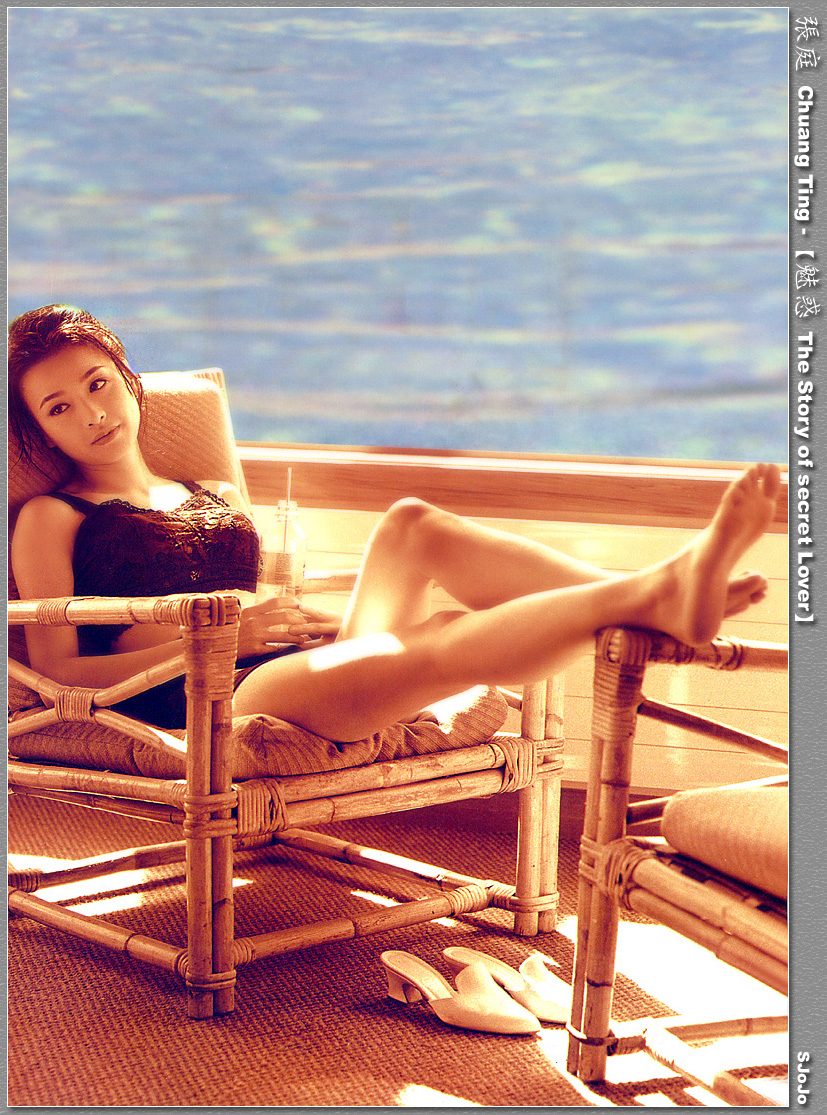 Ting Chang HD Images/Photo Gallery Download #6995447