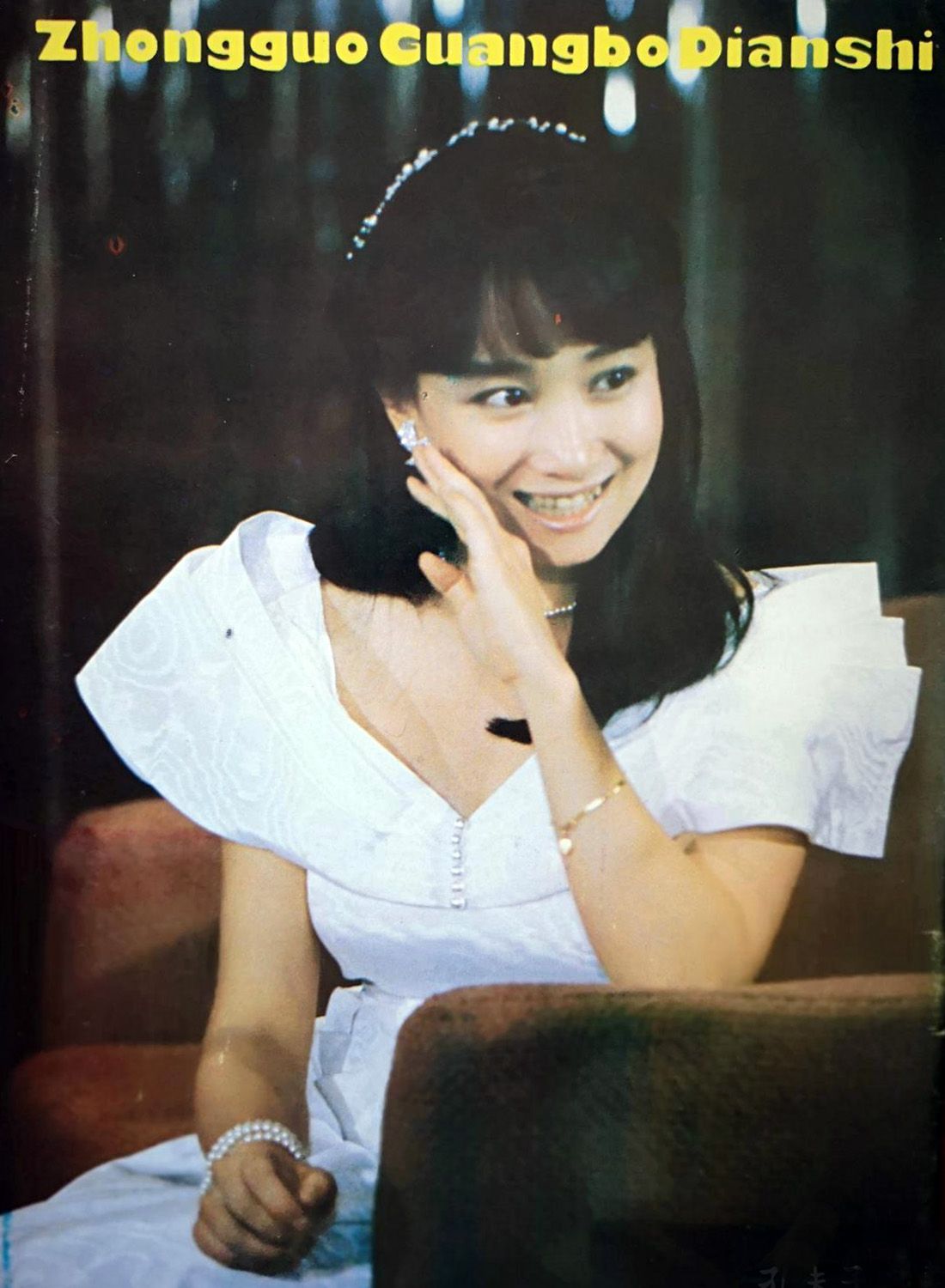 Agnes Chan HD Images/Photo Gallery Download #8044415