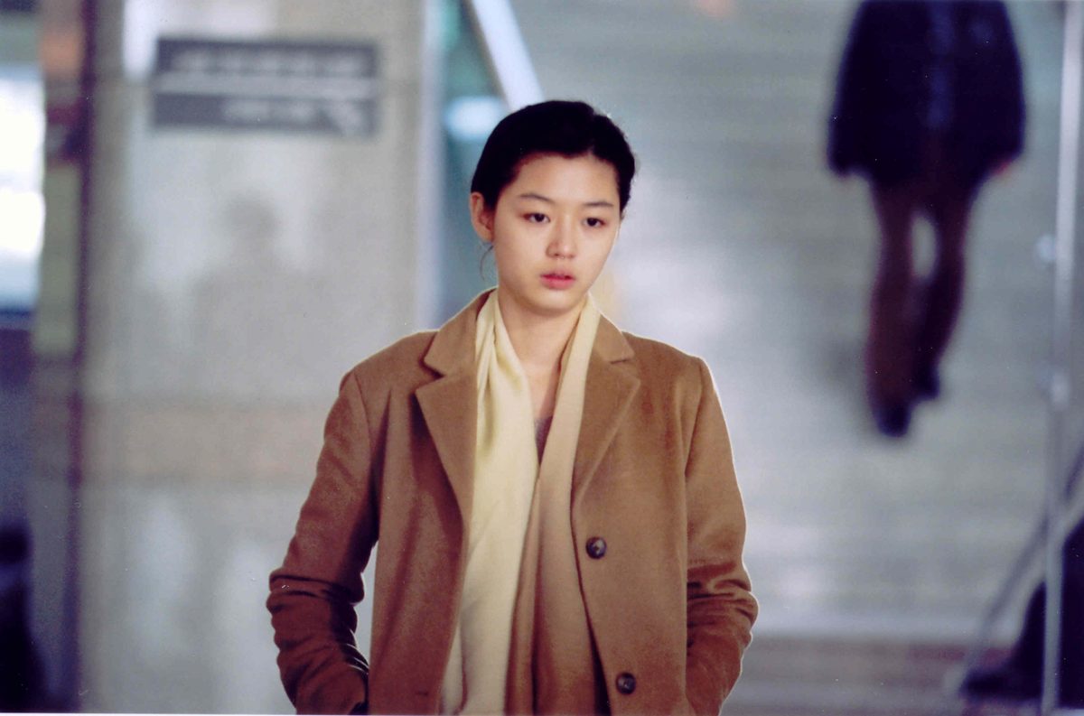 Jun Ji-hyun HD Images/Photo Gallery Download #935522