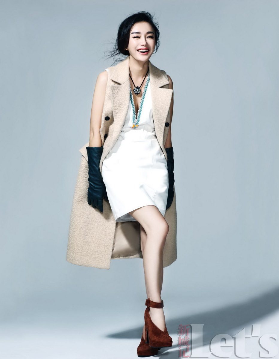 Lan Qin HD Images/Photo Gallery Download #1889587