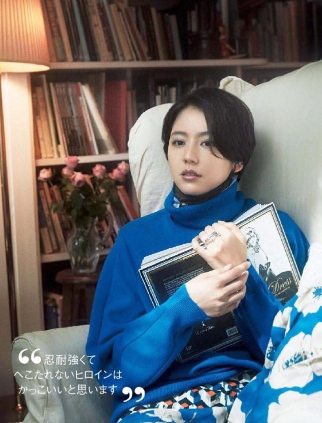 Masami Nagasawa HD Images/Photo Gallery Download #578671