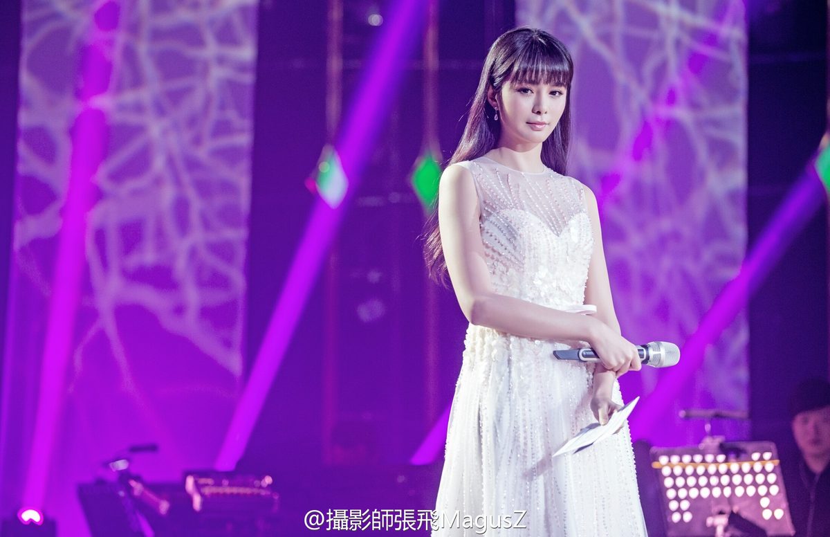 Mengchen Shen HD Images/Photo Gallery Download #6711622