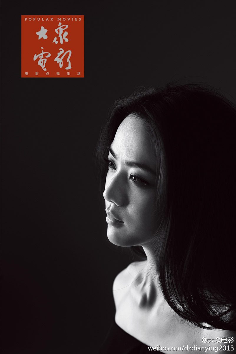 탕웨이 HD 이미지/사진 갤러리 다운로드 #765620