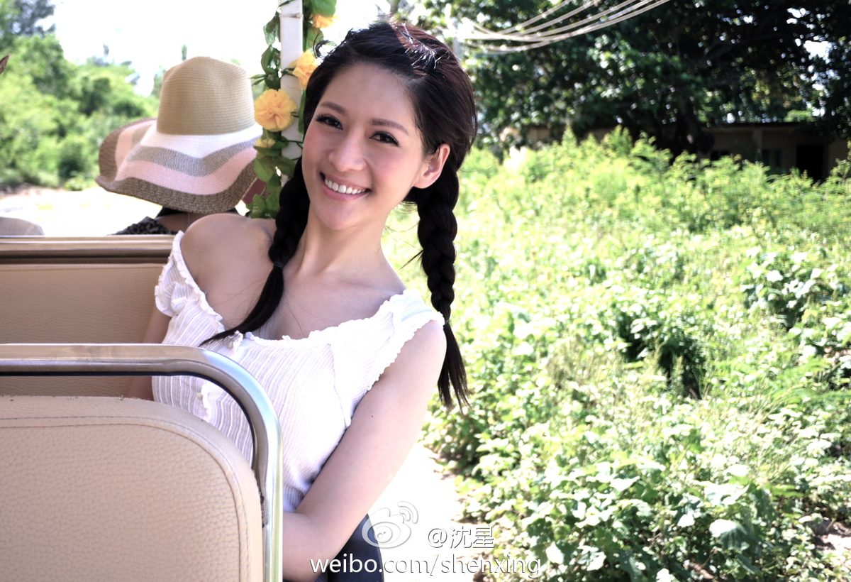 Xing Shen HD Images/Photo Gallery Download #1967443